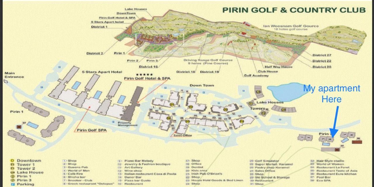 Entire Private Apartment In Pirin Golf & Country Club Бансько Екстер'єр фото